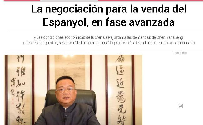 一旦他们发现我们坠落，一定会围上来看热闹或者帮忙。